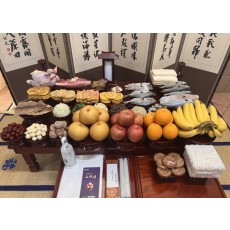 으뜸상